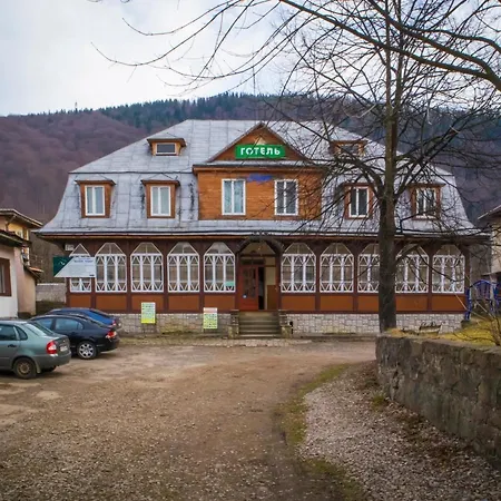 Hotel Prut Jaremtsje